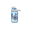 Camelbak TRINKFLASCHE CHUTE MAG - Trinkflasche -Primus Verkäufe 5637849630 a trinkflasche chute mag kids camelbak 24